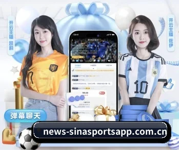 关于我们 - 体育资讯内容服务 - Sina Sports